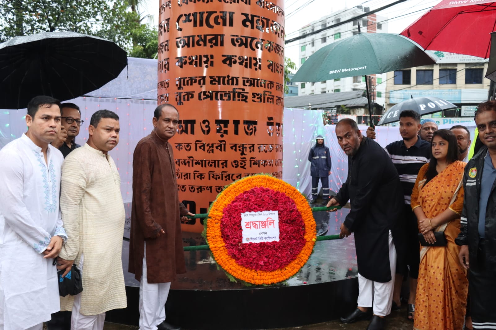 এ দেশে কখনোই ফ্যাসিবাদ ফিরে আসবে না