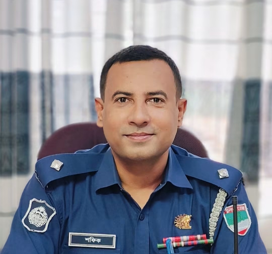 পাটকেলঘাটা থানার অফিসার ইনচার্জ মোঃ শফিকের জিরো টলারেন্স নীতি: কোনঠাসা অপরাধীরা, এলাকা জুড়ে ফিরছে স্বস্তি