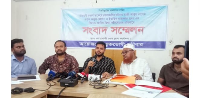 নোয়াখালীতে বড় ভাইয়ের বিরুদ্ধে ছোট ভাইয়ের সাংবাদিক সম্মেলন