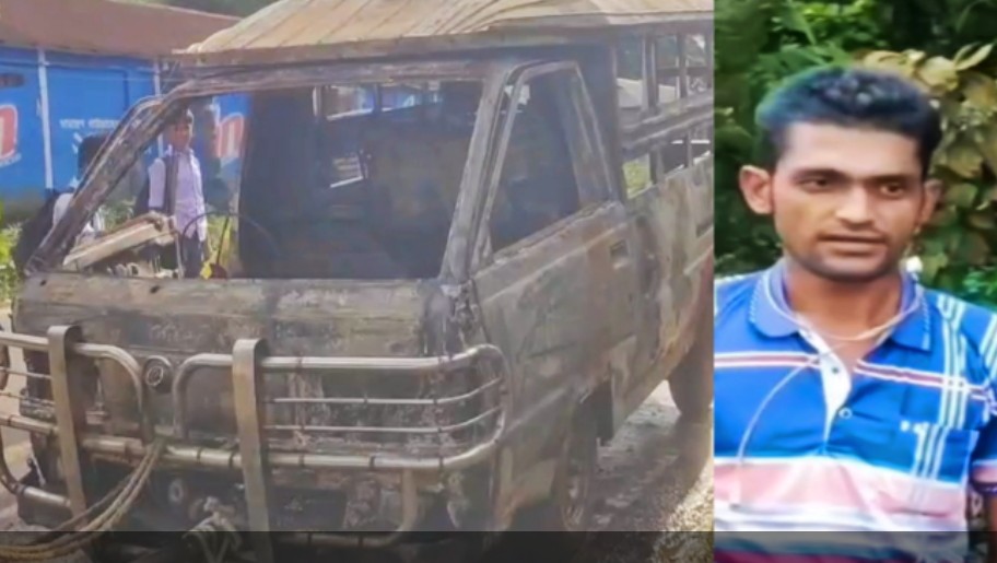 শ্রীপুরে লেগুনা চুরি করে পালাতে না পেরে গাড়িতে আগুন দিলো চোরচক্র