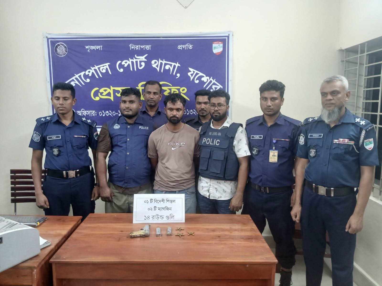বেনাপোলে অপরাধ দমনে জিরো টলারেন্সে পোর্ট থানা: ওসি আরশাফ আলীর কঠোর বার্তা, নিরাপদ সীমান্ত নগরী গড়ার প্রত্যয়