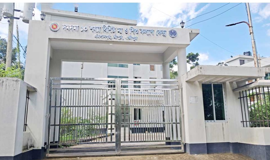 শ্রীপুরে মা ও শিশুকল্যাণ কেন্দ্র: চিকিৎসাসেবা কার্যক্রম দুই বছরেও শুরু হয়নি