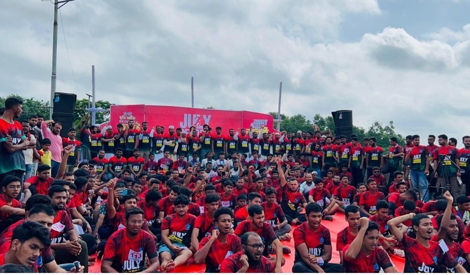 জুলাইয়ের চেতনায় সাড়ে ৬ কিলোমিটার তারুণ্যের দৌড়