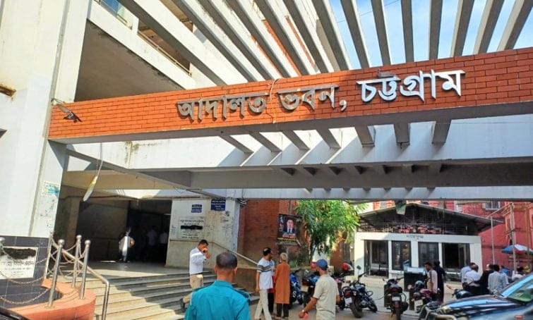 চট্টগ্রামে ১৫ আগষ্ট কর্মসূচি পালনে আটক ১৫, জামিন ৫, কারাগারে ১০ আইনজীবী