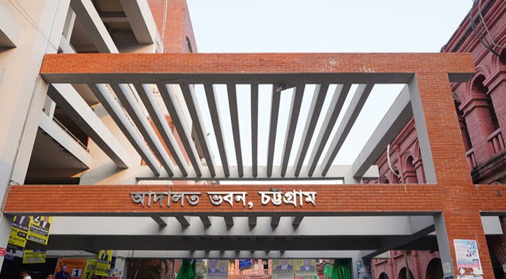 চট্টগ্রামে হত্যা মামলায় তিন আসামির মৃত্যুদণ্ড, একজন কারাগারে, দুইজন পলাতক