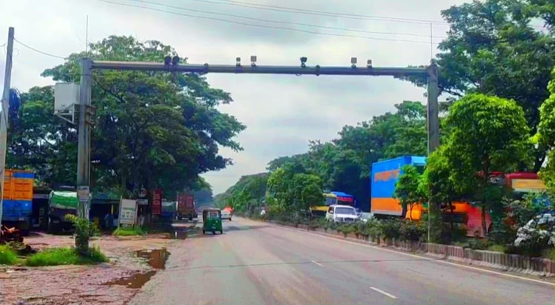 ঢাকা চট্টগ্রাম মহাসড়ক ‘অটো ফাইন সিস্টেম’ চালু