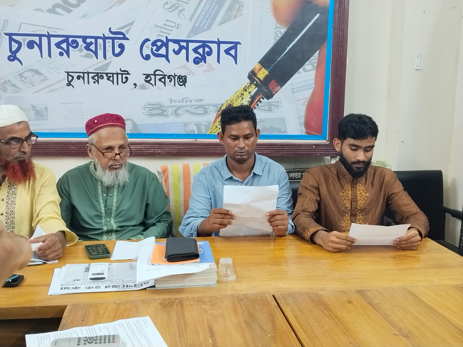 চুনারুঘাটে নিখোঁজ হওয়া আব্দুল আলীকে অপহরন করা হয়েছে। সাংবাদিক সম্মেলনে ছেলের দাবি