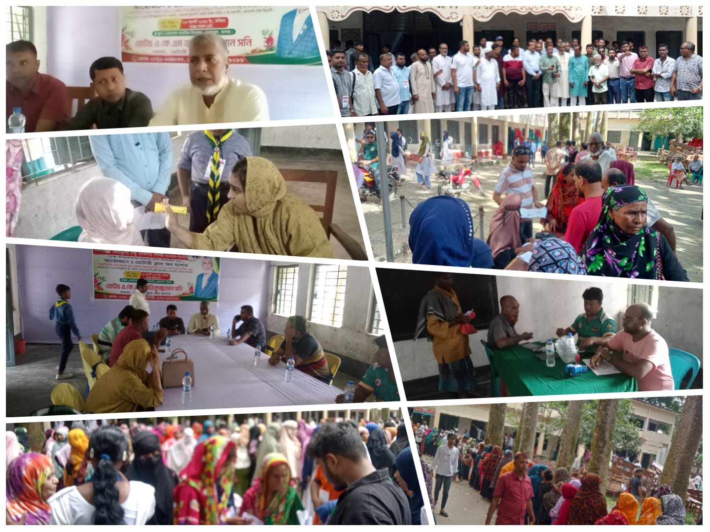 বেনাপোলে বিনামূল্যে চক্ষু চিকিৎসা সেবা নিলেন প্রায় ১৫০০ রোগী, দেওয়া হলো খাবার