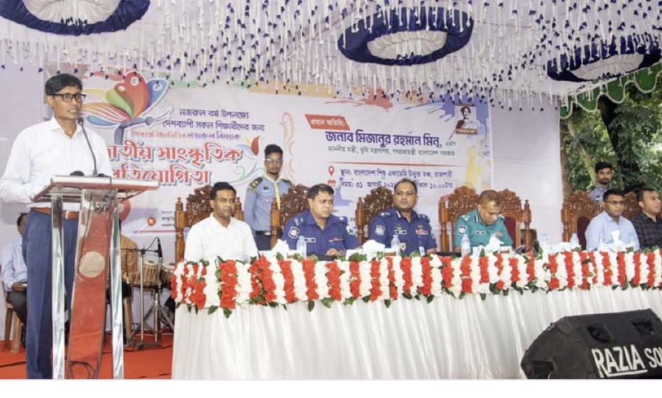 সাংস্কৃতিক চর্চা বাড়লে দূর হবে কিশোর অপরাধ,মাদক ও বাল্যবিবাহ: বিভাগীয় কমিশনার     নজরুল বর্ষ উপলক্ষে রাজশাহীতে শিক্ষা প্রতিষ্ঠানভিত্তিক জাতীয় সাংস্কৃতিক প্রতিযোগিতার উদ্বোধন   নজরুলের আদর্শ ধারণ করে নতুন প্রজন্মকে সাংস্কৃতিক কর্মকাণ্ডে সম্পৃক্ত হওয়ার আহ্বান