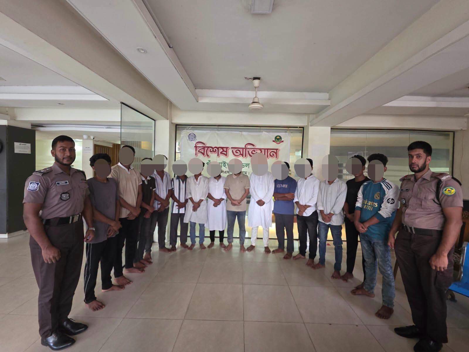 চট্টগ্রামে মিছিল থেকে কার্যক্রম নিষিদ্ধ সংগঠন যুবলীগ ছাত্রলীগের ১৪ নেতাকর্মী গ্রেপ্তার