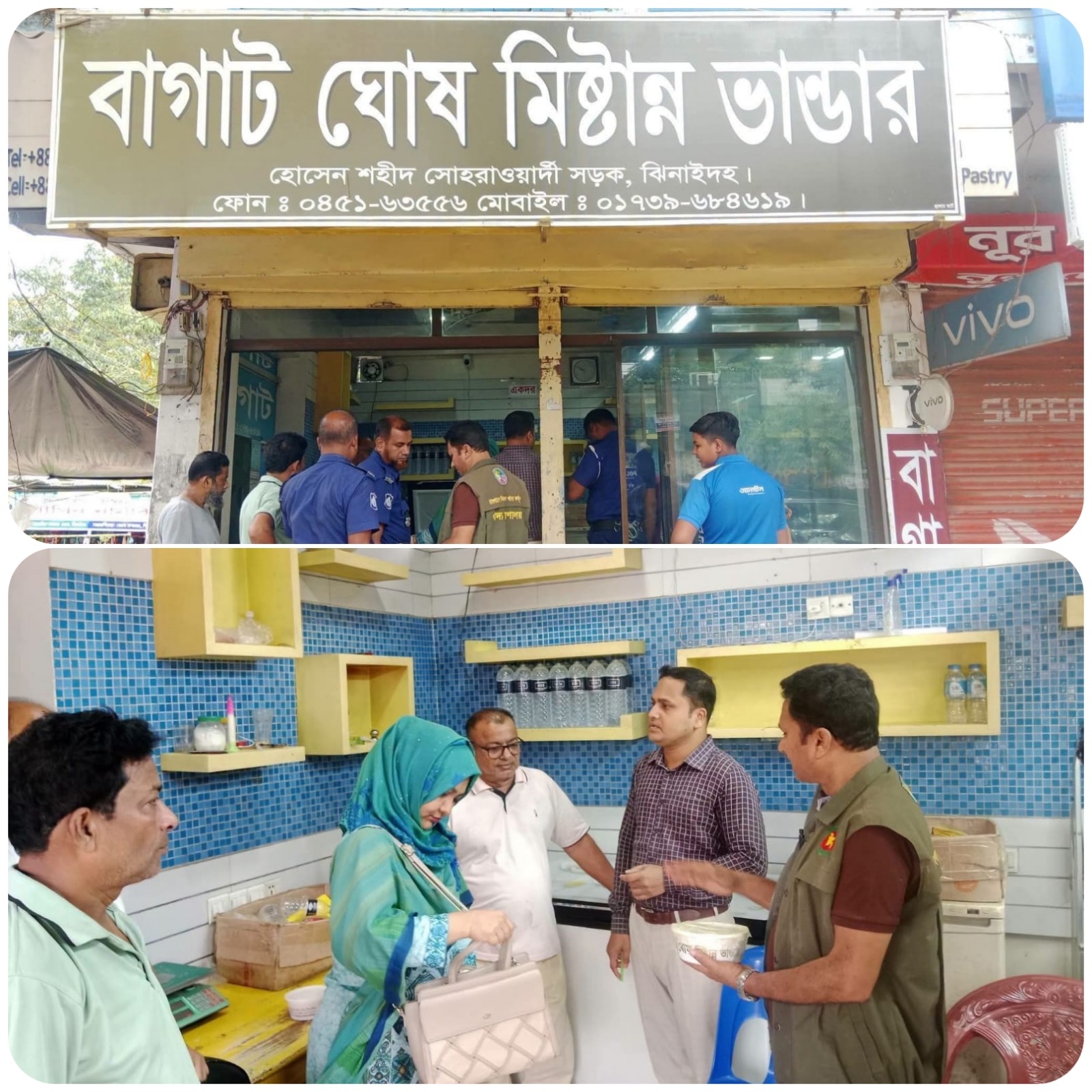 ঝিনাইদহে ‘বাঘাট মিষ্টান্ন ভান্ডার’কে ১ লাখ টাকা জরিমানা, আটক ১