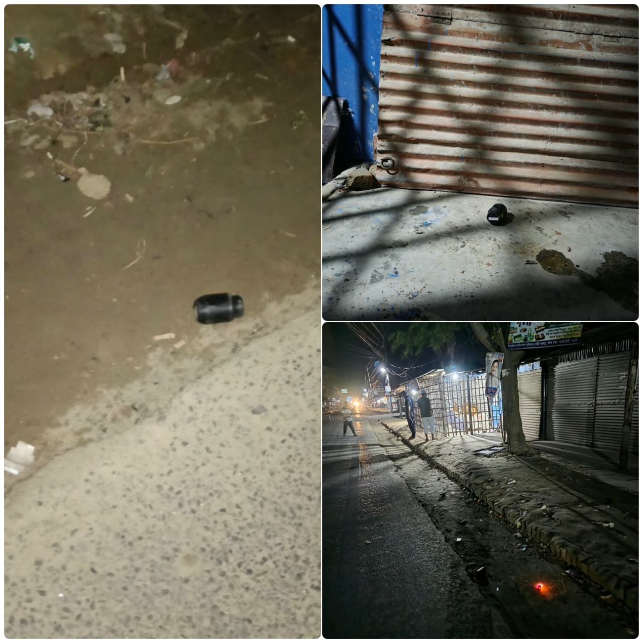 ধামইরহাটে গভীর রাতে বিকট শব্দে আতঙ্ক, ২৪ ঘণ্টার আলটিমেটাম বিএনপির
