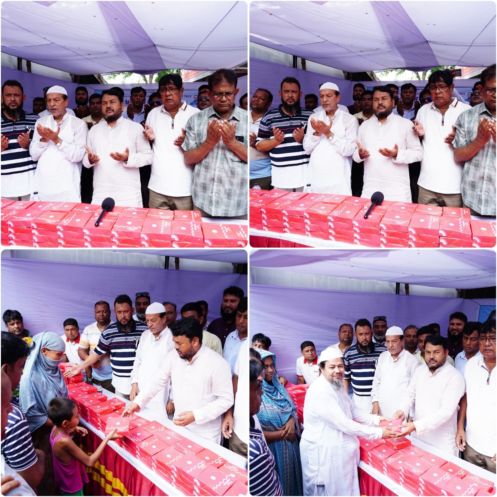 রাজশাহীতে বেগম খালেদা জিয়ার ৮২তম জন্মদিনে দোয়া ও খাবার বিতরণ