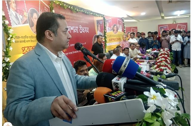 শিশুদের কাছে সঠিক ইতিহাস তুলে ধরতে উদ্যোগ নেবে সরকার: তথ্য প্রতিমন্ত্রী