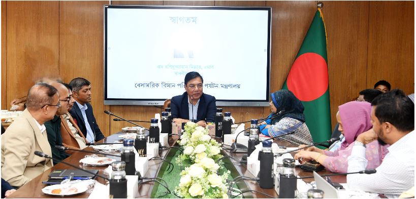 নতুন ও উদ্ভাবনী পরিকল্পনা নিয়ে সামনে এগিয়ে যেতে হবে: বিমানমন্ত্রী