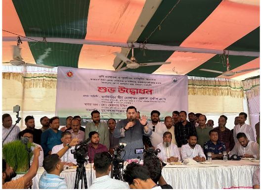 ডিজিটাল সার্ভে শেষ হলে ভূমি নিয়ে জালিয়াতি বন্ধ হবে: ভূমি প্রতিমন্ত্রী