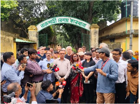 রেশম খাতকে আধুনিক ও প্রতিযোগিতামূলক শিল্পে রূপান্তর করা হবে : বস্ত্র প্রতিমন্ত্রী