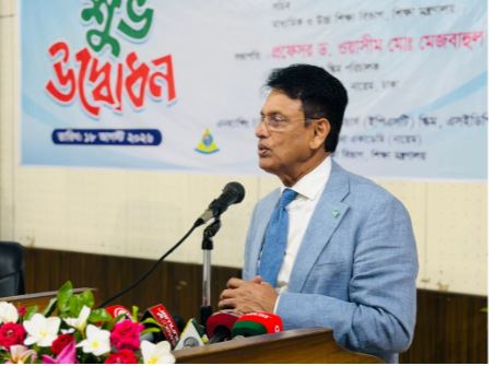 শিক্ষকদেরকে নিজের পেশার প্রতি ভালোবাসা নিয়ে কাজ আহবান শিক্ষামন্ত্রীর