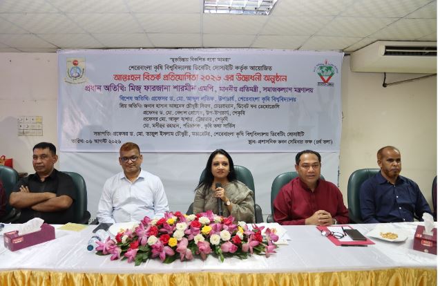 ফ্যাসিবাদ বিরোধী অপশক্তি জুলাই গণঅভ্যুত্থানকে বিতর্কিত করার অপচেষ্টা করছে :সমাজকল্যাণ প্রতিমন্ত্রী