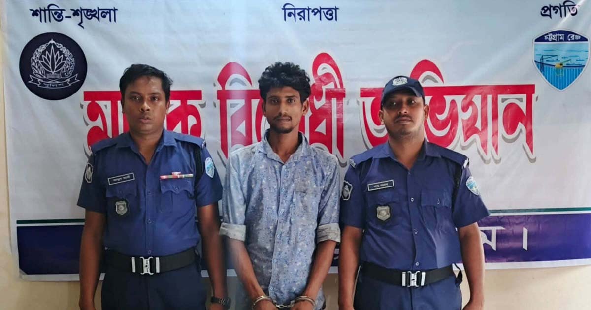 চট্টগ্রামে বিয়ের দুই মাস না যেতেই নববধূর ঝুলন্ত লাশ উদ্ধার করলো পুলিশ
