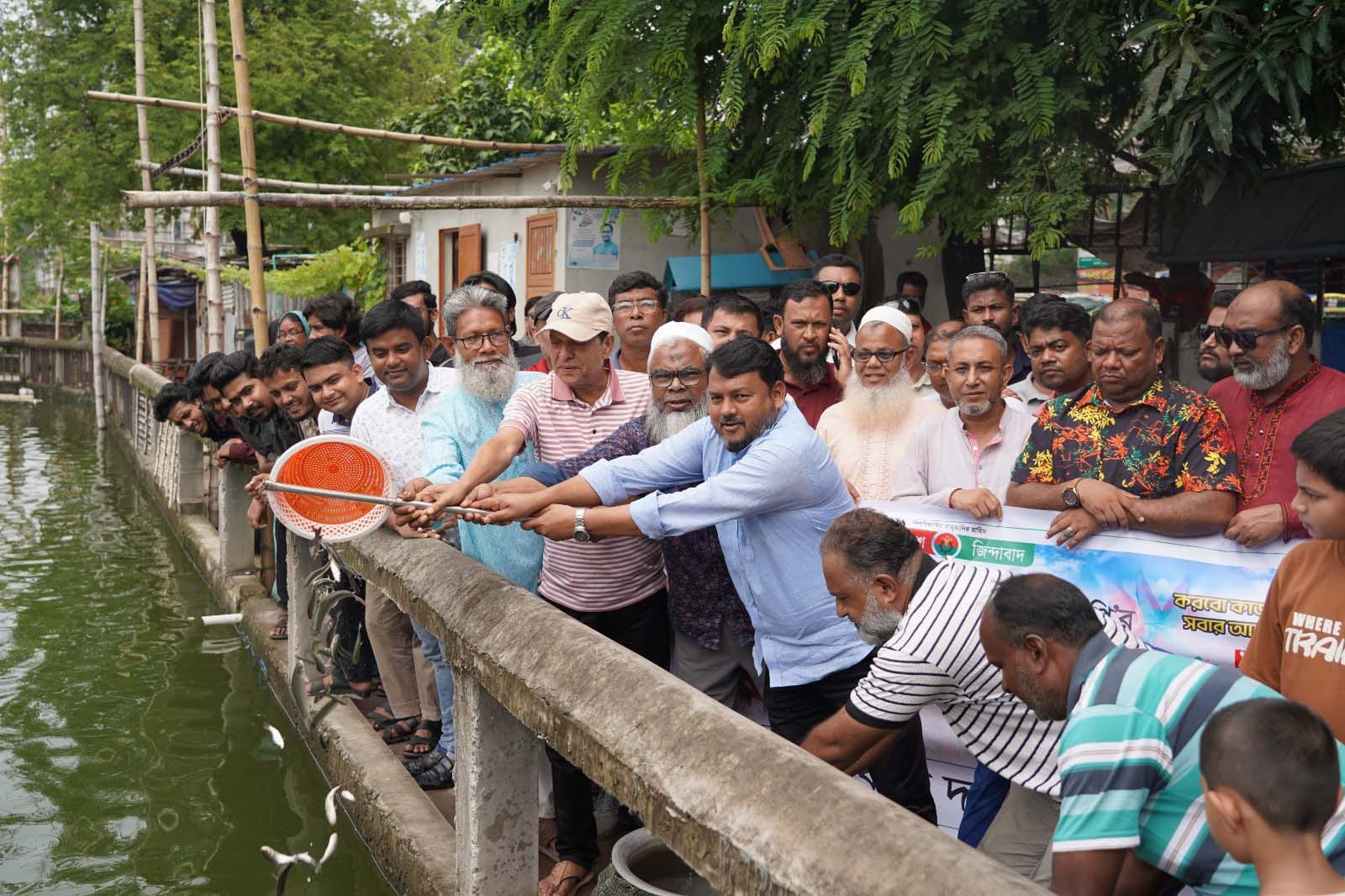 বিএনপির ৪৮তম প্রতিষ্ঠাবার্ষিকী উপলক্ষে রাজশাহী মহানগর বিএনপির উদ্যোগে মৎস্য অবমুক্তকরণ