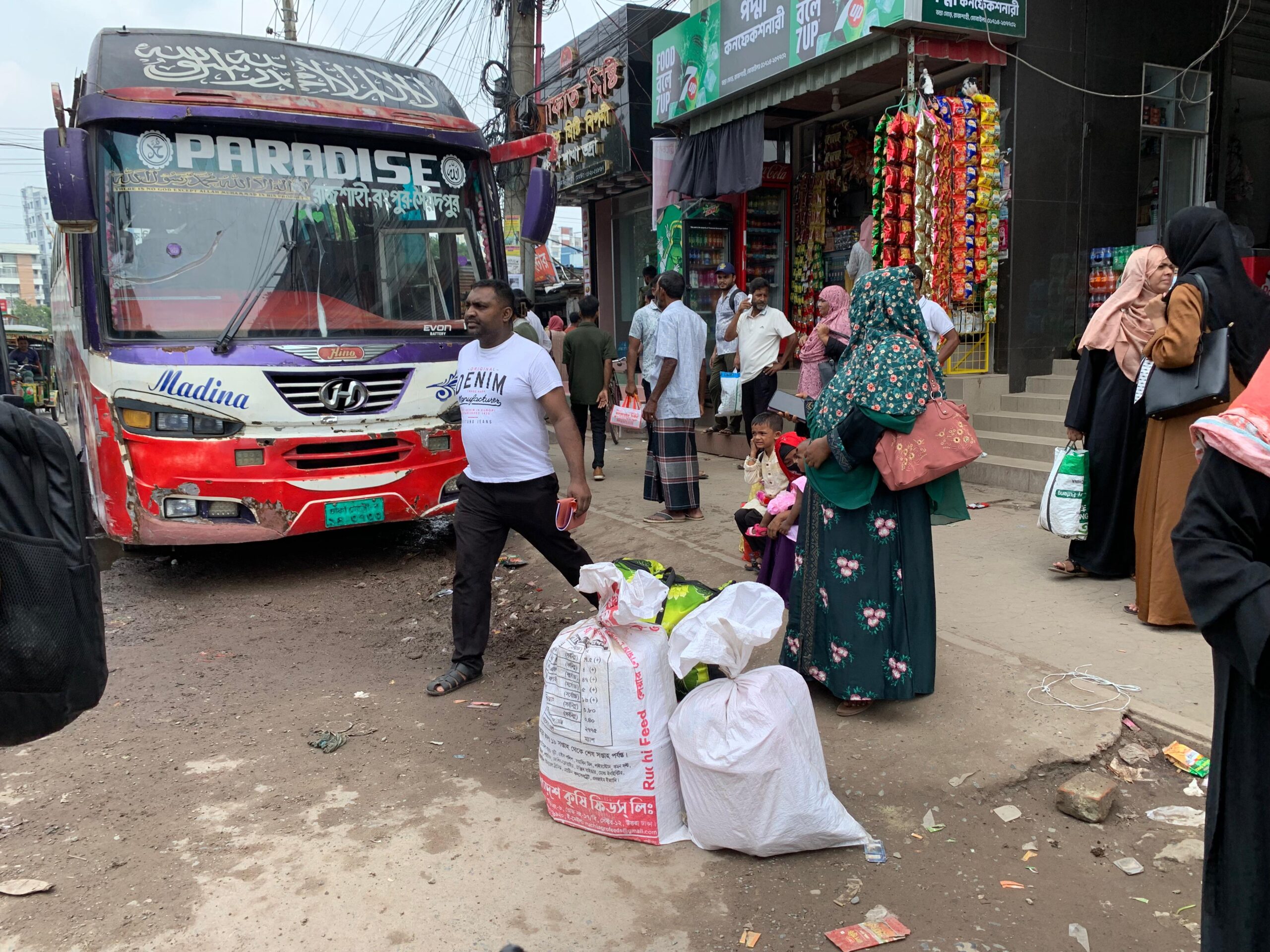 ৩০ ঘণ্টা পর রাজশাহী থেকে সারাদেশে বাস চলাচল স্বাভাবিক