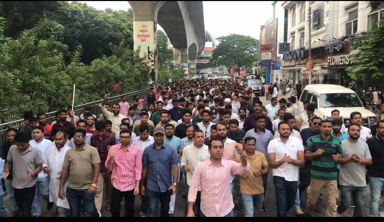 বিএনপির ৪৮তম প্রতিষ্ঠাবার্ষিকী উপলক্ষে রাজধানীতে ছাত্রদল নেতা মোস্তাফিজুর রহমানের শুভেচ্ছা মিছিল