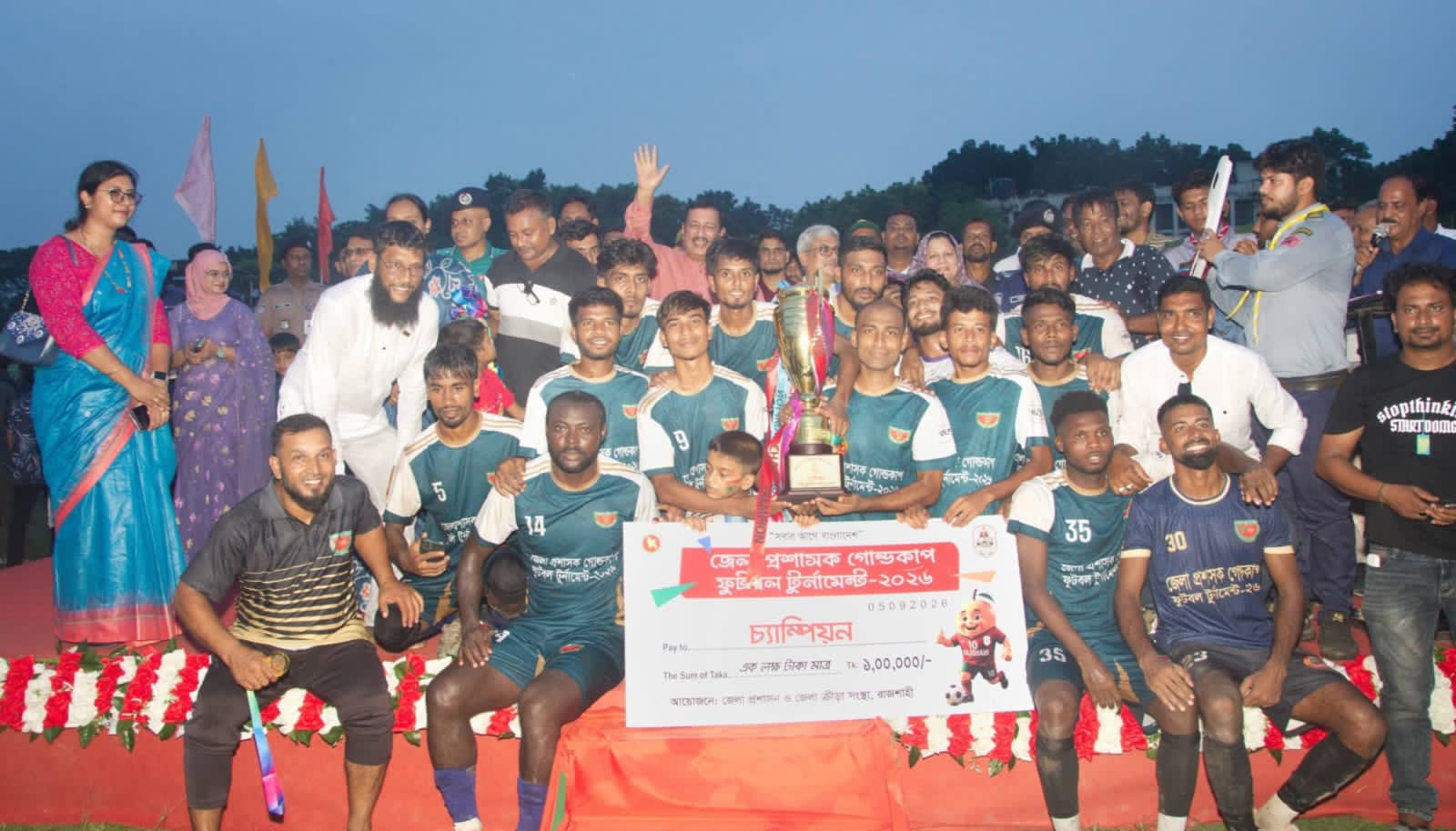 রাজশাহীর ক্রীড়া গৌরব ফিরিয়ে আনতে বহুমুখী পরিকল্পনা:ভূমিমন্ত্রী