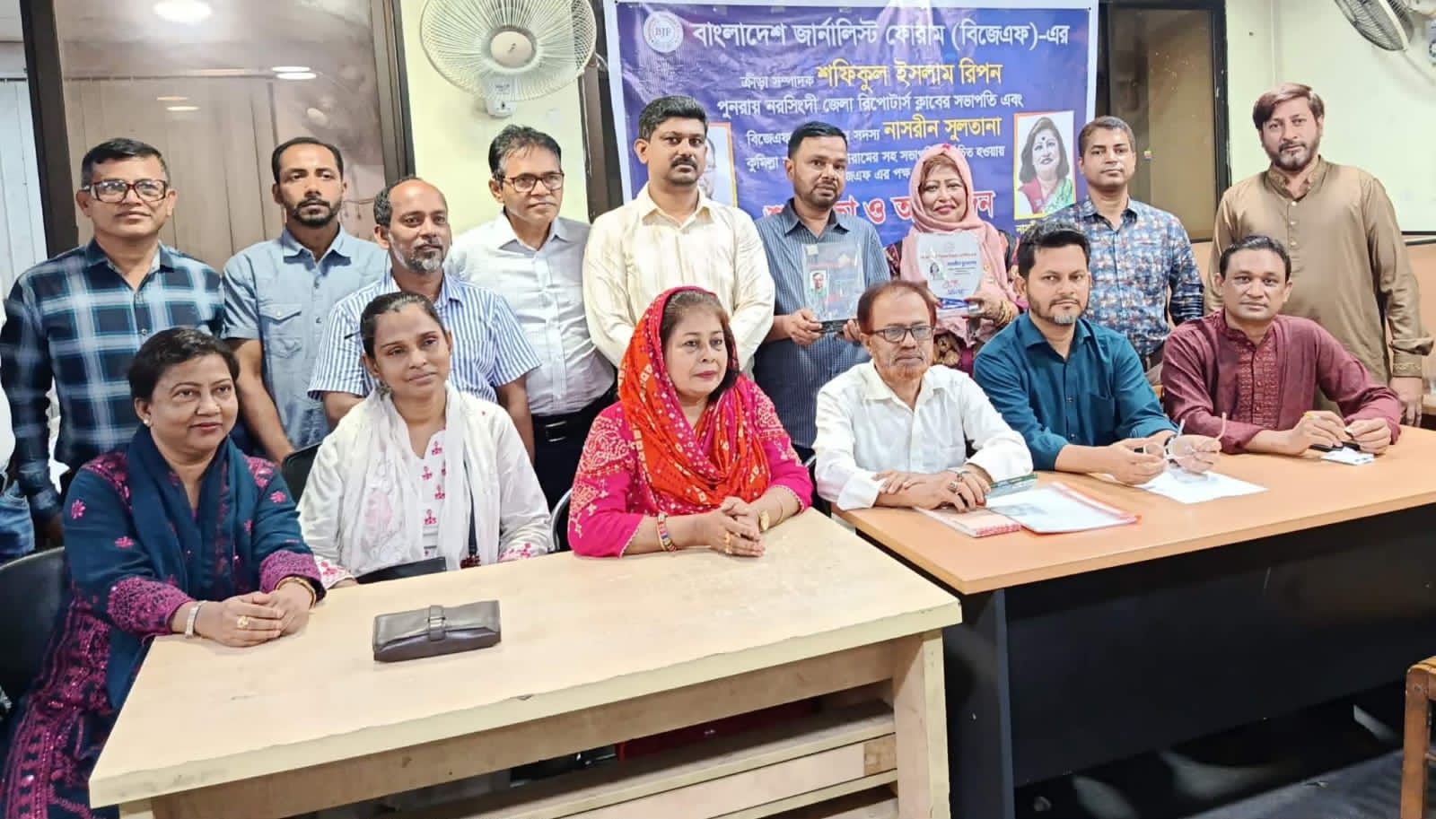 দুই সাংবাদিক নেতাকে সংবর্ধনা দিল বাংলাদেশ জার্নালিস্ট ফোরাম
