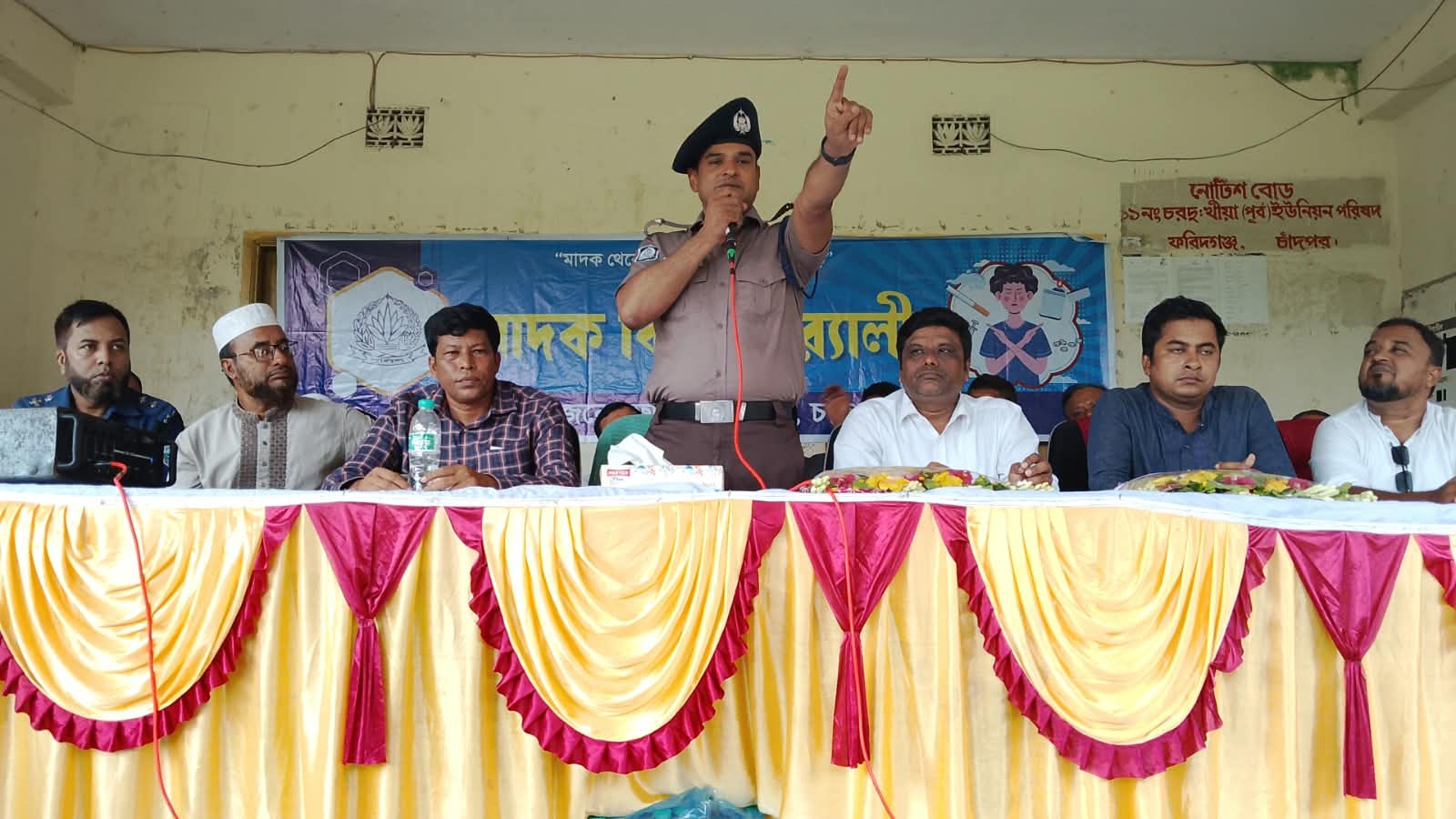 ‎ফরিদগঞ্জে মাদকবিরোধী র‍্যালি ও আলোচনা সভা অনুষ্ঠিত