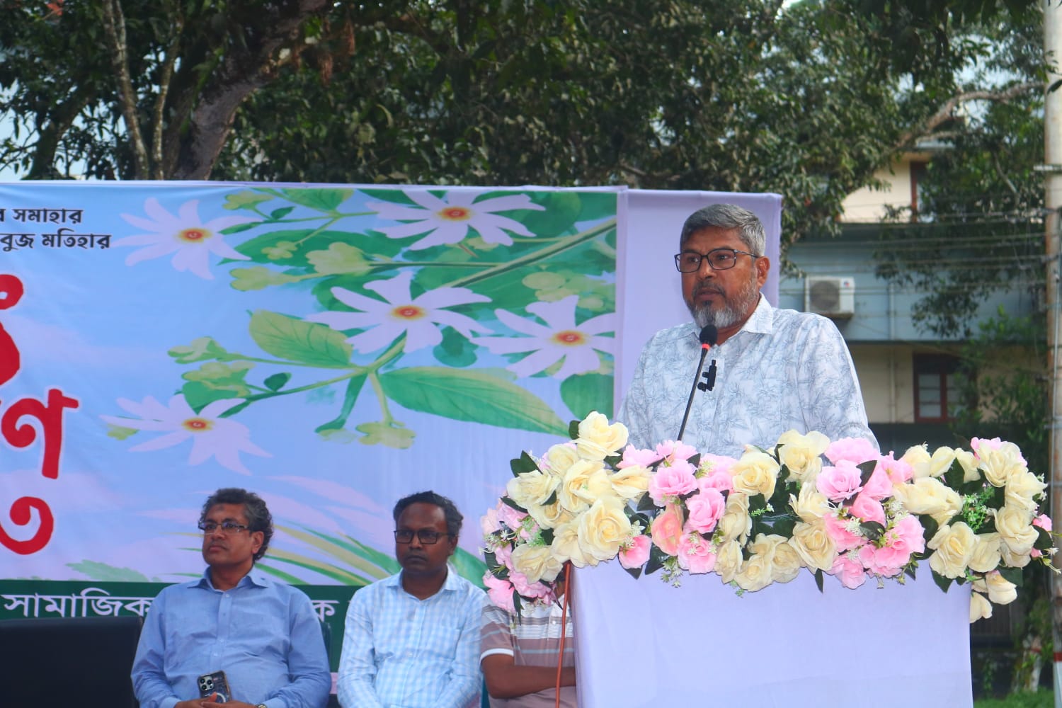 রাবিতে জাসাসের উদ্যোগে ‘শরৎ সমীকরণ ১৪৩৩’ অনুষ্ঠিত  বিশেষ অতিথি ছিলেন আরডিএ চেয়ারম্যান আবুল কালাম আজাদ সুইট