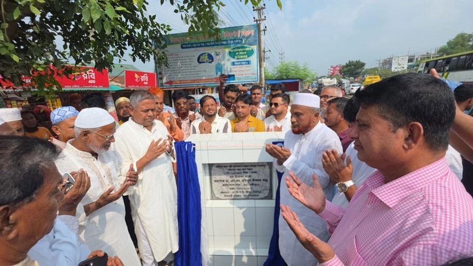 ১৬ কোটি টাকার ১০ উন্নয়ন প্রকল্পের কাজ উদ্বোধন করলেন এমপি