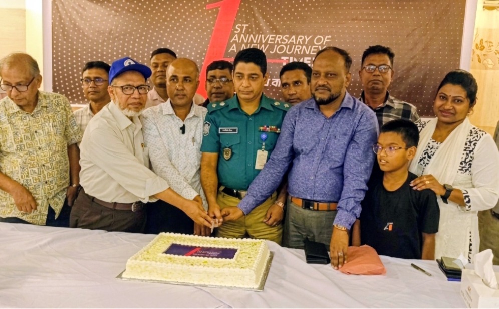 রাজশাহীতে ডেইলি টাইমস অব বাংলাদেশ-এর প্রতিষ্ঠাবার্ষিকীতে বক্তারা জনস্বার্থে বস্তুনিষ্ঠ ও দায়িত্বশীল সাংবাদিকতার বিকল্প নেই