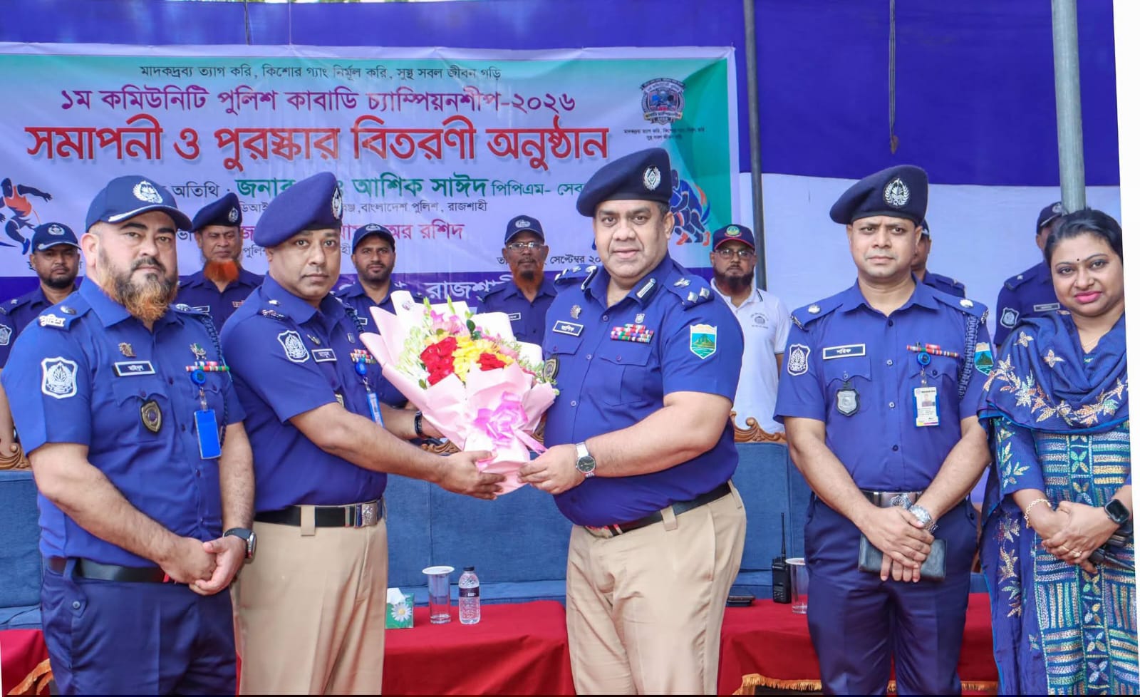 রাজশাহীতে উৎসবমুখর পরিবেশে কমিউনিটি পুলিশ কাবাডি চ্যাম্পিয়নশিপের ফাইনাল  পুরুষ বিভাগে দুর্গাপুর ও নারী বিভাগে গোদাগাড়ী চ্যাম্পিয়ন,মাদক ও কিশোর গ্যাং প্রতিরোধে খেলাধুলার ওপর গুরুত্বারোপ