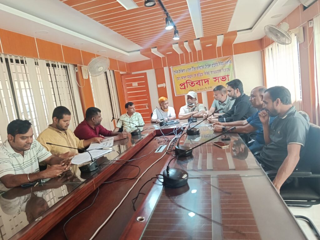 কালিয়াকৈরে সাংবাদিকের বিরুদ্ধে অপপ্রচারের প্রতিবাদ সভা অনুষ্ঠিত