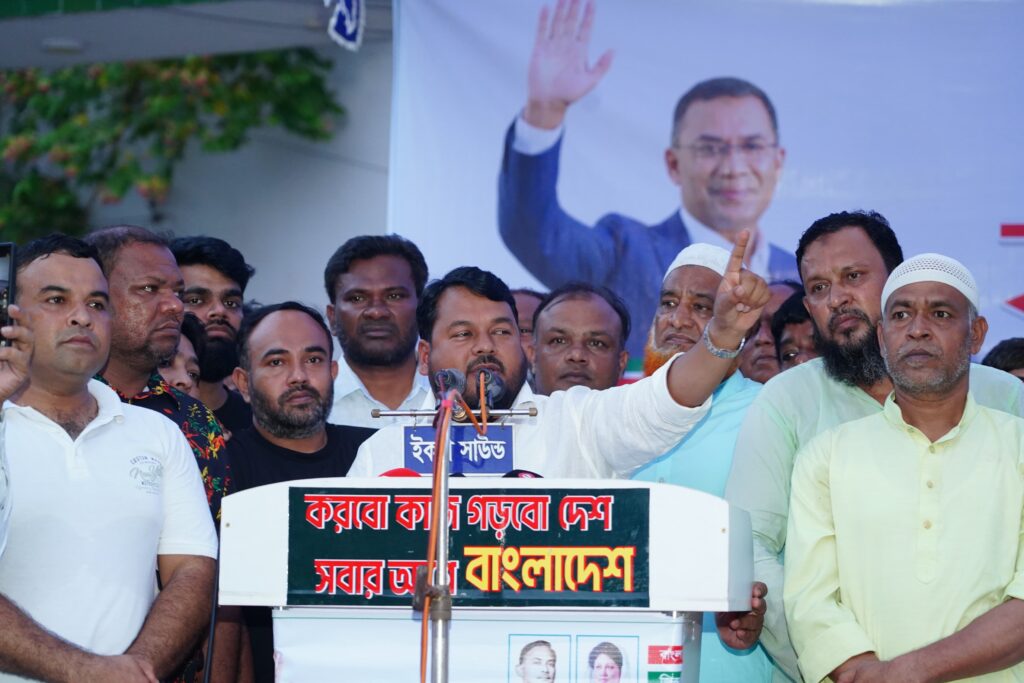 রাজশাহী মহানগরীর শান্তি বিনষ্টের যেকোনো অপচেষ্টা কঠোরভাবে প্রতিহত করা হবে মাহফুজুর রহমান রিটন