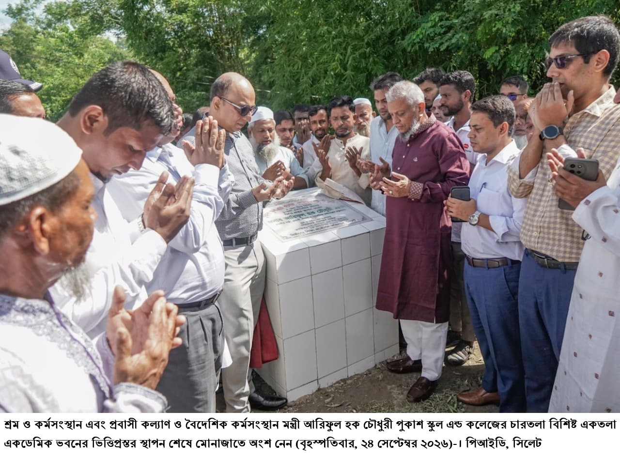 শিক্ষার্থীদের দক্ষ মানবসম্পদ হিসেবে গড়ে তুলতে ইংরেজি, জাপানি, কোরিয়ান ও আরবি ভাষা শিক্ষার পাশাপাশি কারিগরি প্রশিক্ষণের তাগিদ