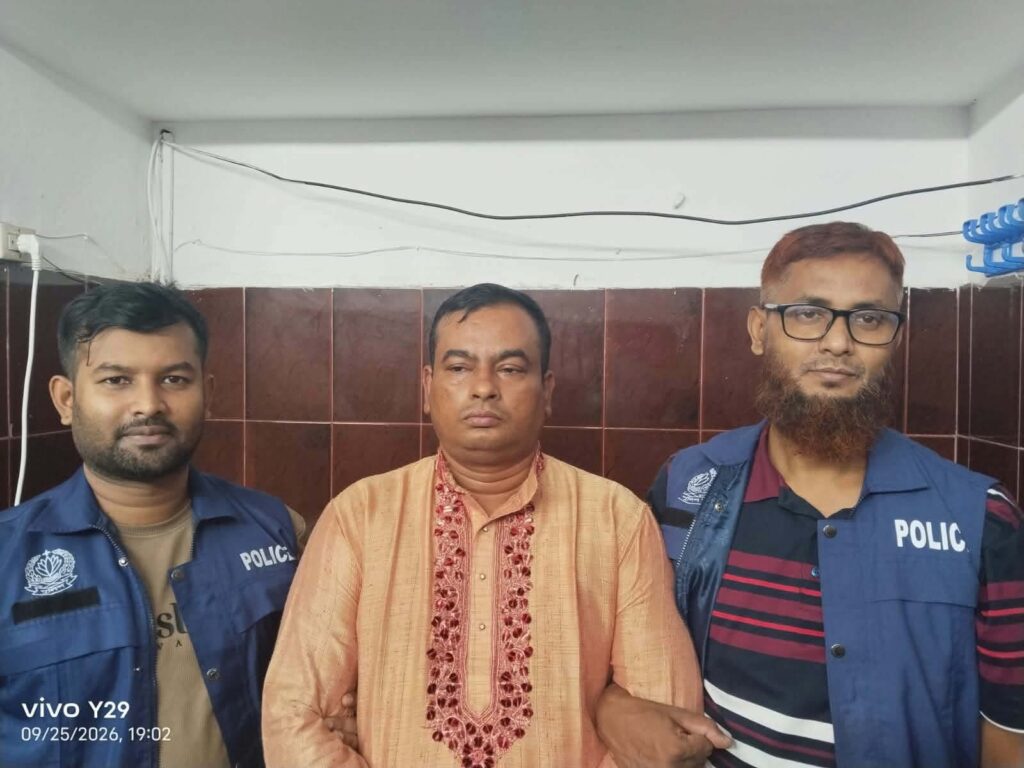 বিএনপি নেতার ছত্রছায়ায় আত্মগোপনে থাকা দণ্ডপ্রাপ্ত আ.লীগ নেতা ‘মোবাইল মনির’, গ্রেপ্তার