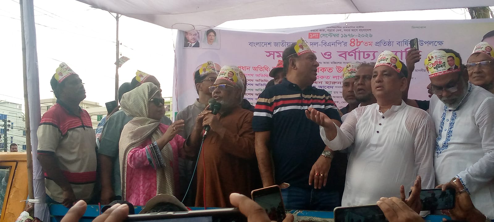 চৌমুহনীতে বি এন পির প্রতিষ্ঠা বার্ষিকী উপলক্ষ্যে আলোচনা সভা অনুষ্ঠিত