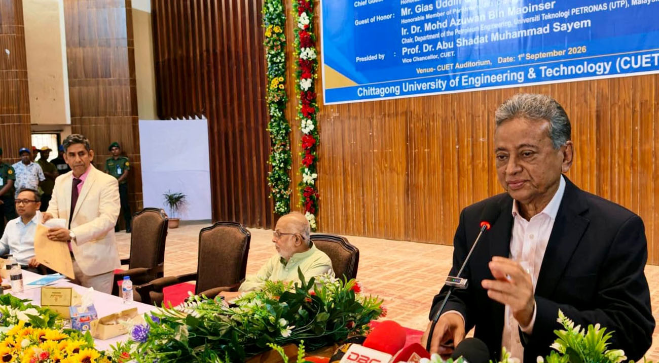 বাংলাদেশের বিশ্ববিদ্যালয়গুলোকে র‌্যাঙ্কিংয়ে এগিয়ে নিতে উদ্ভাবনের বিকল্প নেই : অর্থমন্ত্রী