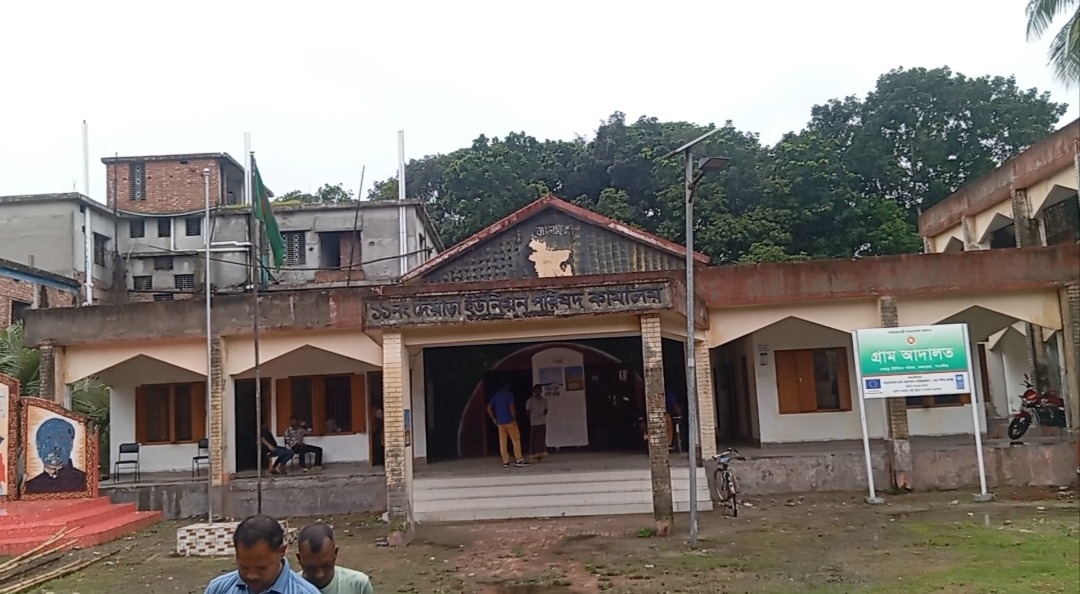 কলারোয়ায় খাস জমির পজেশন বিক্রির অভিযোগ ইউপি চেয়ারম্যানের বিরুদ্ধে কোটি টাকা আত্মসাতের অভিযোগ, তদন্তে অনিয়মের প্রাথমিক সত্যতা