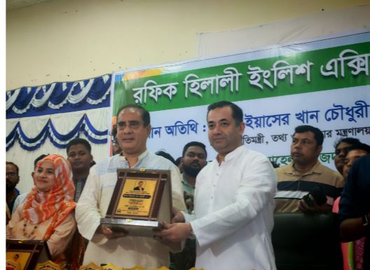 সাংবাদিকদের পূর্ণ স্বাধীনতা ও মিডিয়া কল্যাণে কাজ করছে সরকার: তথ্য  প্রতিমন্ত্রী