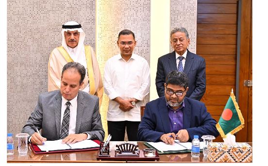 ইস্টার্ন রিফাইনারি আধুনিকায়ন ও সম্প্রসারণে বাংলাদেশ-আইএসডিবির চুক্তি স্বাক্ষরিত