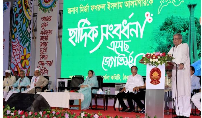 তরুণ ও যুবসমাজকে উদ্যোক্তা হওয়ার এবং কর্মসংস্থান সৃষ্টির সুযোগ তৈরির আহ্বান
