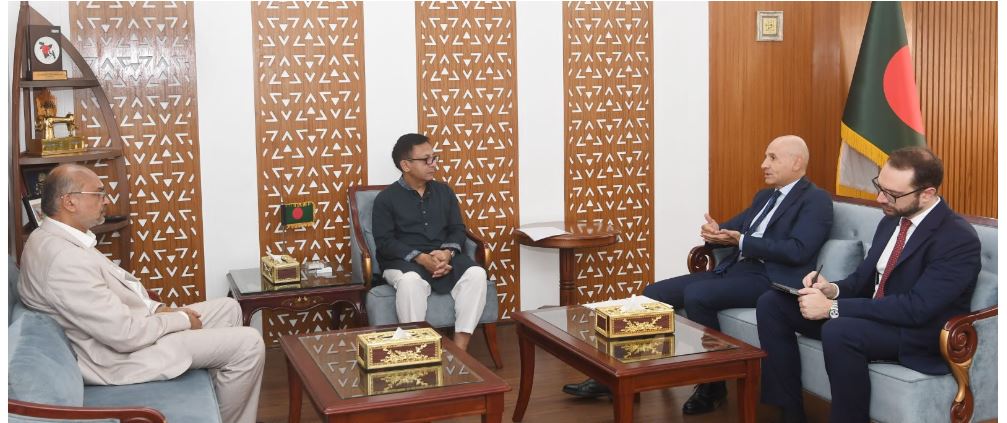 চামড়া শিল্পে ইতালির বিনিয়োগ, প্রযুক্তিগত সহযোগিতা কামনা