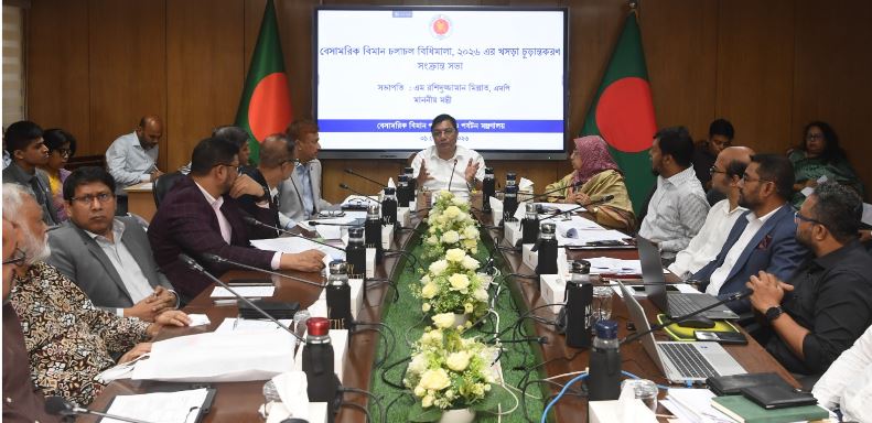 বেসামরিক বিমান খাতে বিনিয়োগ বৃদ্ধির লক্ষ্যে সকল ধরণের পদক্ষেপ নিচ্ছে সরকার