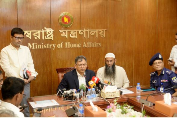 বিশ্ব ইজতেমা শান্তিপূর্ণভাবে আয়োজনে সরকার বদ্ধপরিকর: স্বরাষ্ট্রমন্ত্রী