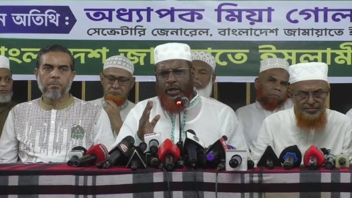 জুজুর ভয় দেখিয়ে জনগণের যৌক্তিক দাবি উপেক্ষার বাহানা করছে সরকার: যশোরে মিয়া গোলাম পরওয়ার