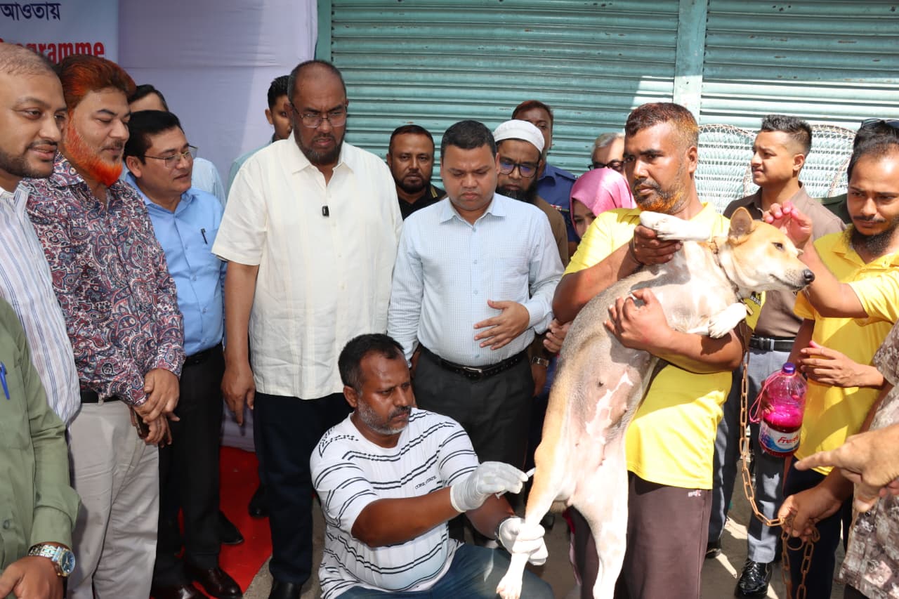 জলাতঙ্ক রোগ নির্মূল কর্মসূচির আওতায় ‘Mass Dog Vaccination Campaign’-এর উদ্বোধন