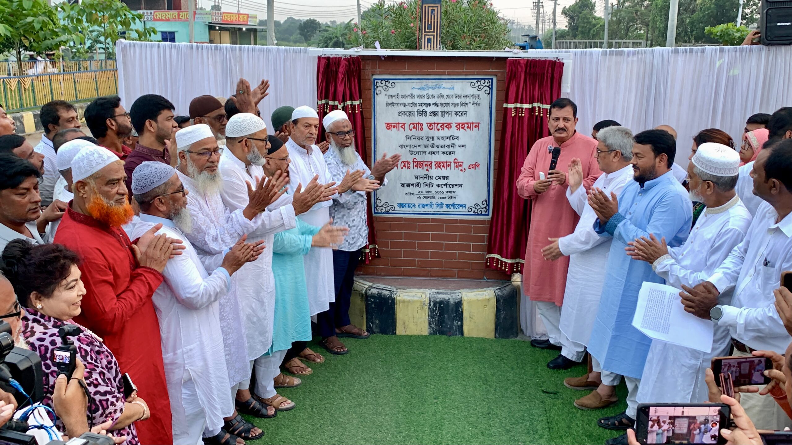 পরিচ্ছন্ন,সবুজ ও নিরাপদ রাজশাহী গড়তে উন্নয়ন কাজ শুরু হয়েছে:ভূমিমন্ত্রী মিনু